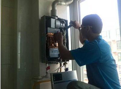 牡丹江市优普热水器上门维修案例